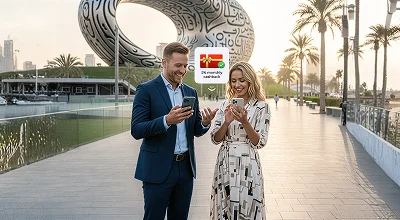 Dubai Background